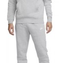 Nike tape suit mens grey 1