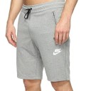 Nike av15 shorts grey 2