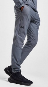 Under armour vanish pant grey