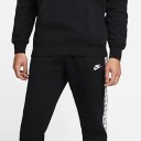 Nike Tape Tracksuit Black