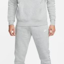 Nike Tape tracksuit grey