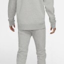 NIKE CLUB SPORTSWEAR GREY