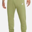 Nike Green jogger