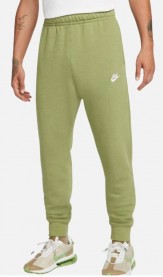 Nike Green jogger