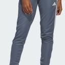 Adidas Pants Grey 1