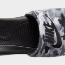 Nike Camo Sliders