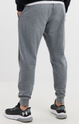 Under Armour Jogger grey 3