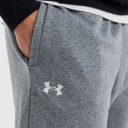 Under Armour jogger grey 2